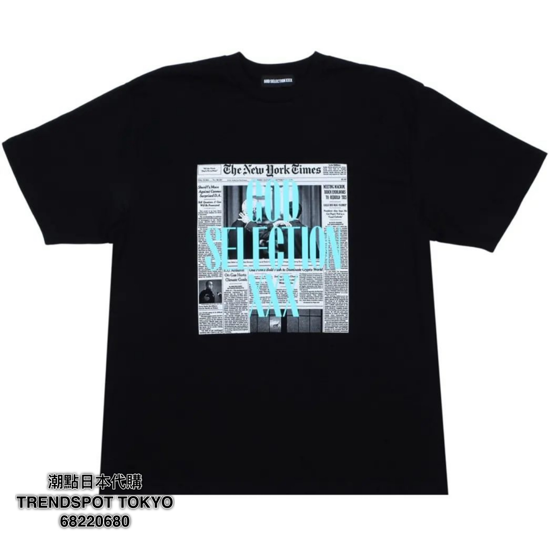 GOD SELECTION XXX 廣島店限定TEE / BLACK | TRENDSPOT TOKYO