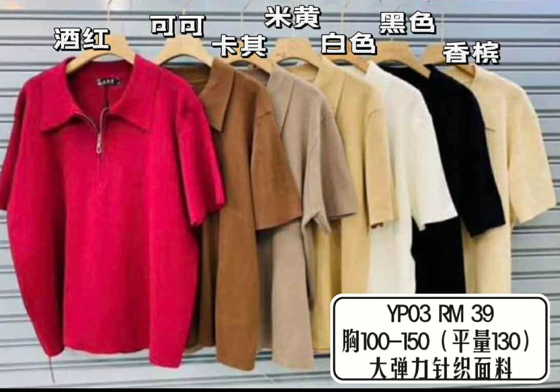 ENC06 YP03 拉链设计有领针织上衣