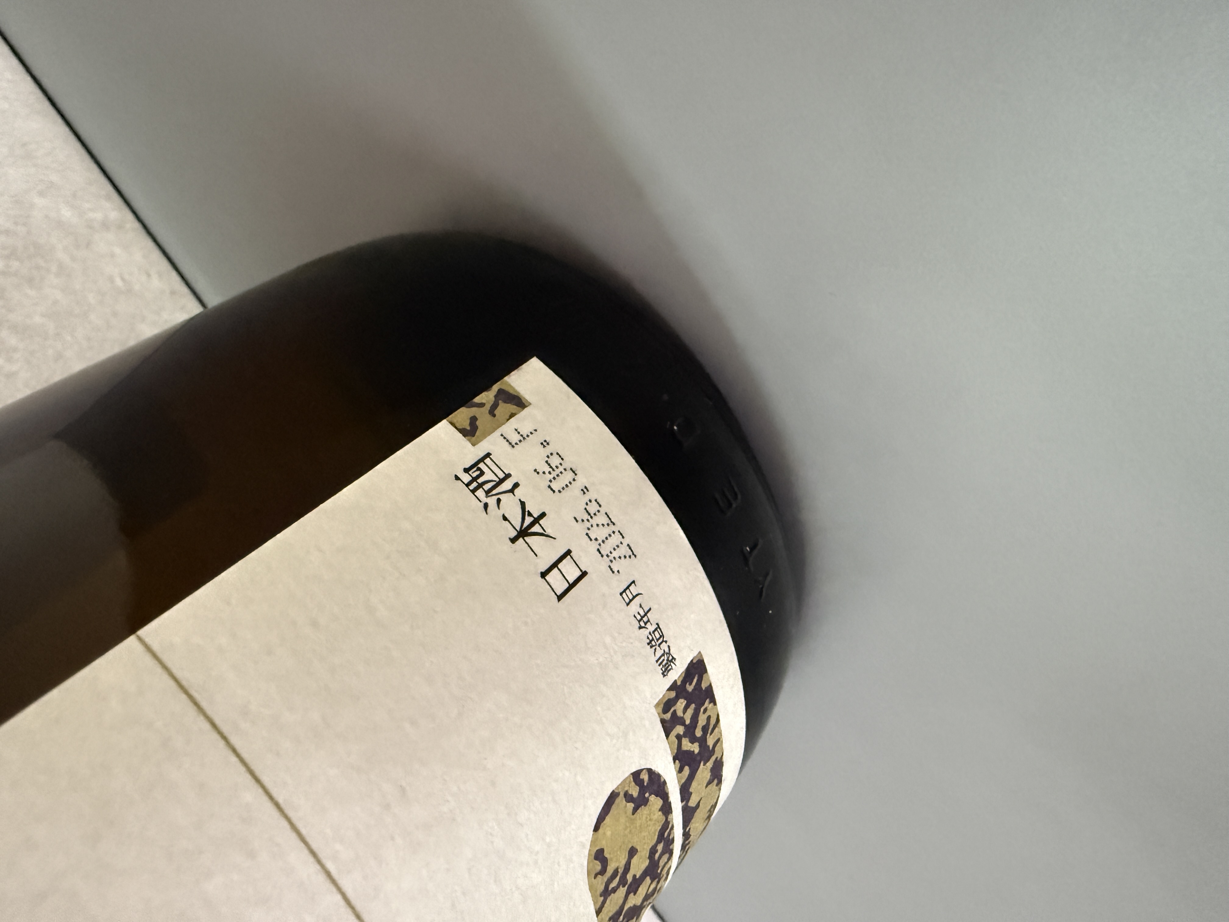 朝日鷹特撰本釀造低溫貯藏酒1800ml | 醇釀