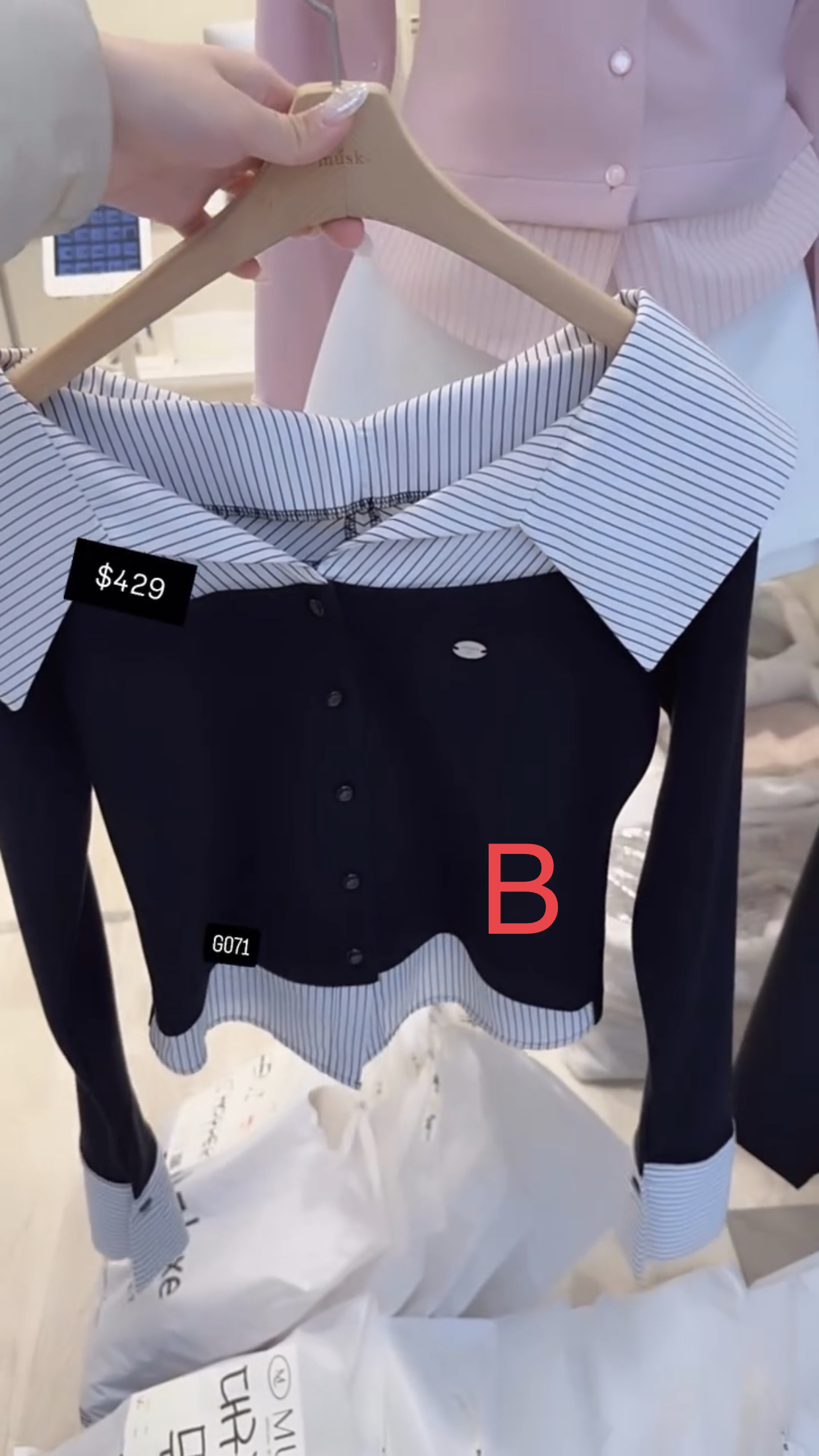 🇰🇷🇰🇷韓國連線 8/3🔥🔥10463#G071