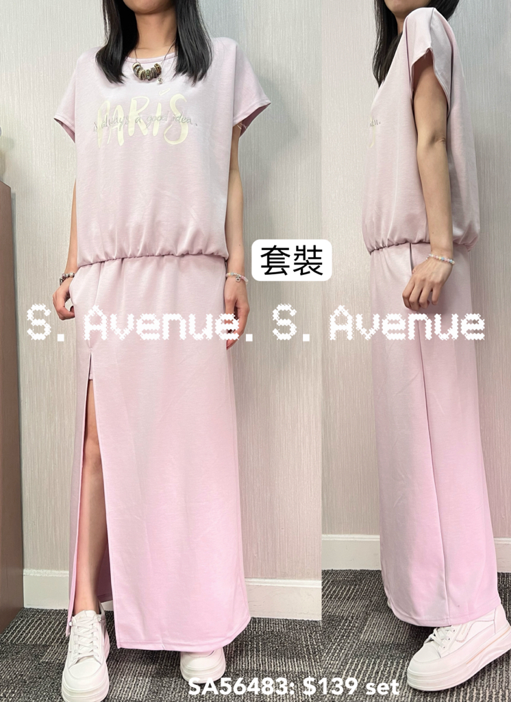 SA56483: 短袖Paris tee配開叉長裙套裝