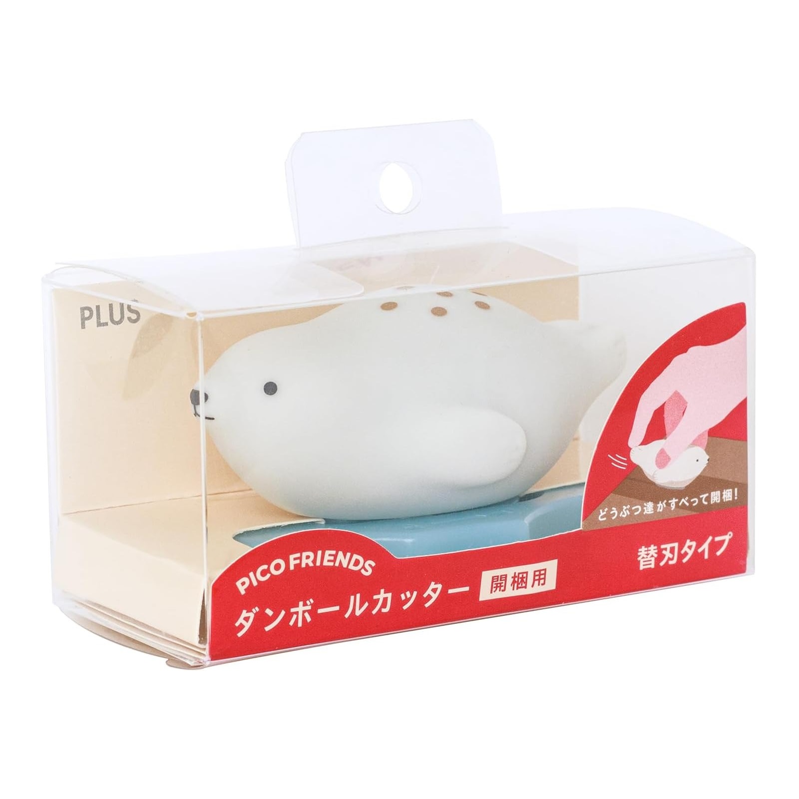 現貨｜PLUS PICO FRIENDS 海豹 日版 開箱刀 (35-335)