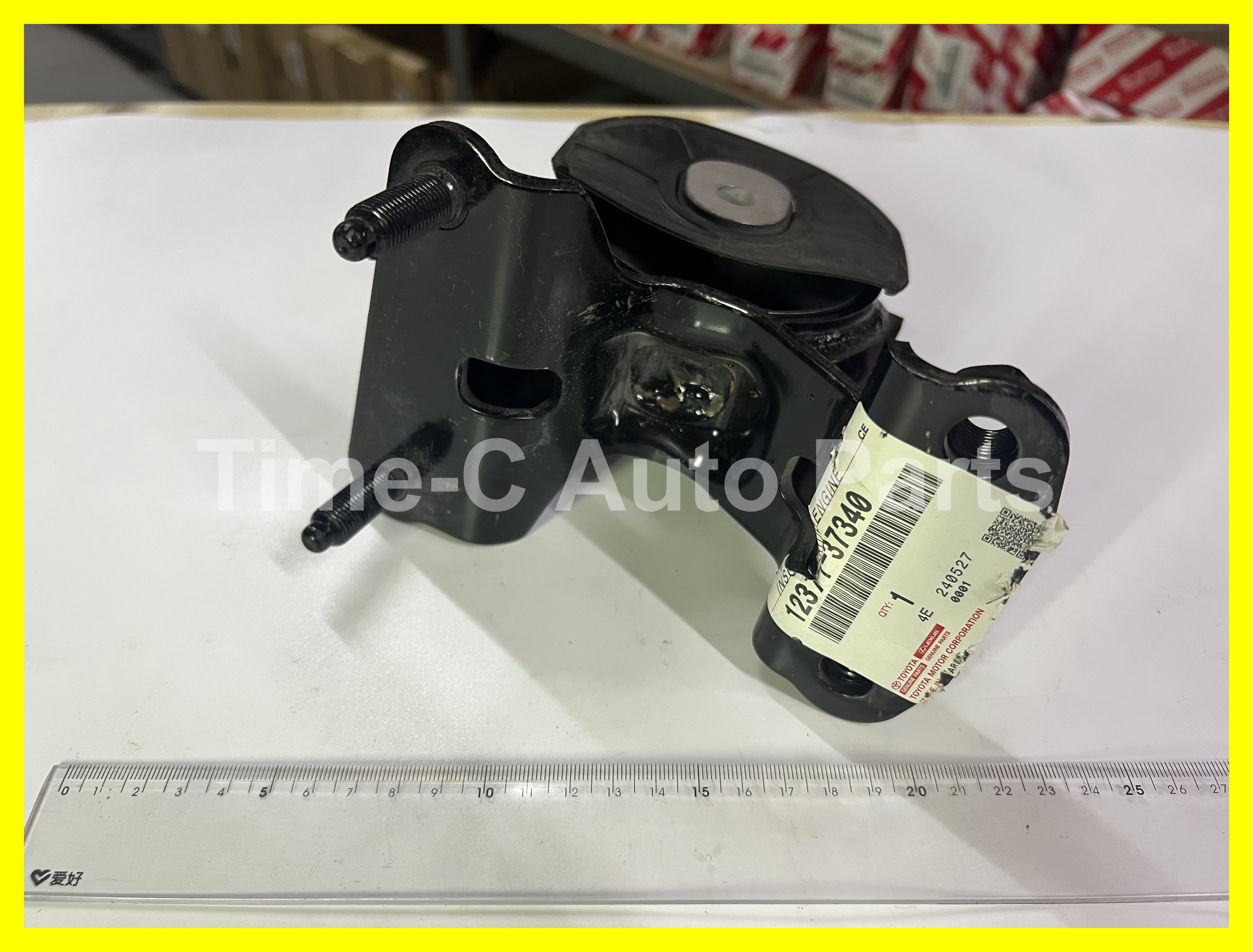 後機器膠 12371-37340 - Toyota Rav4