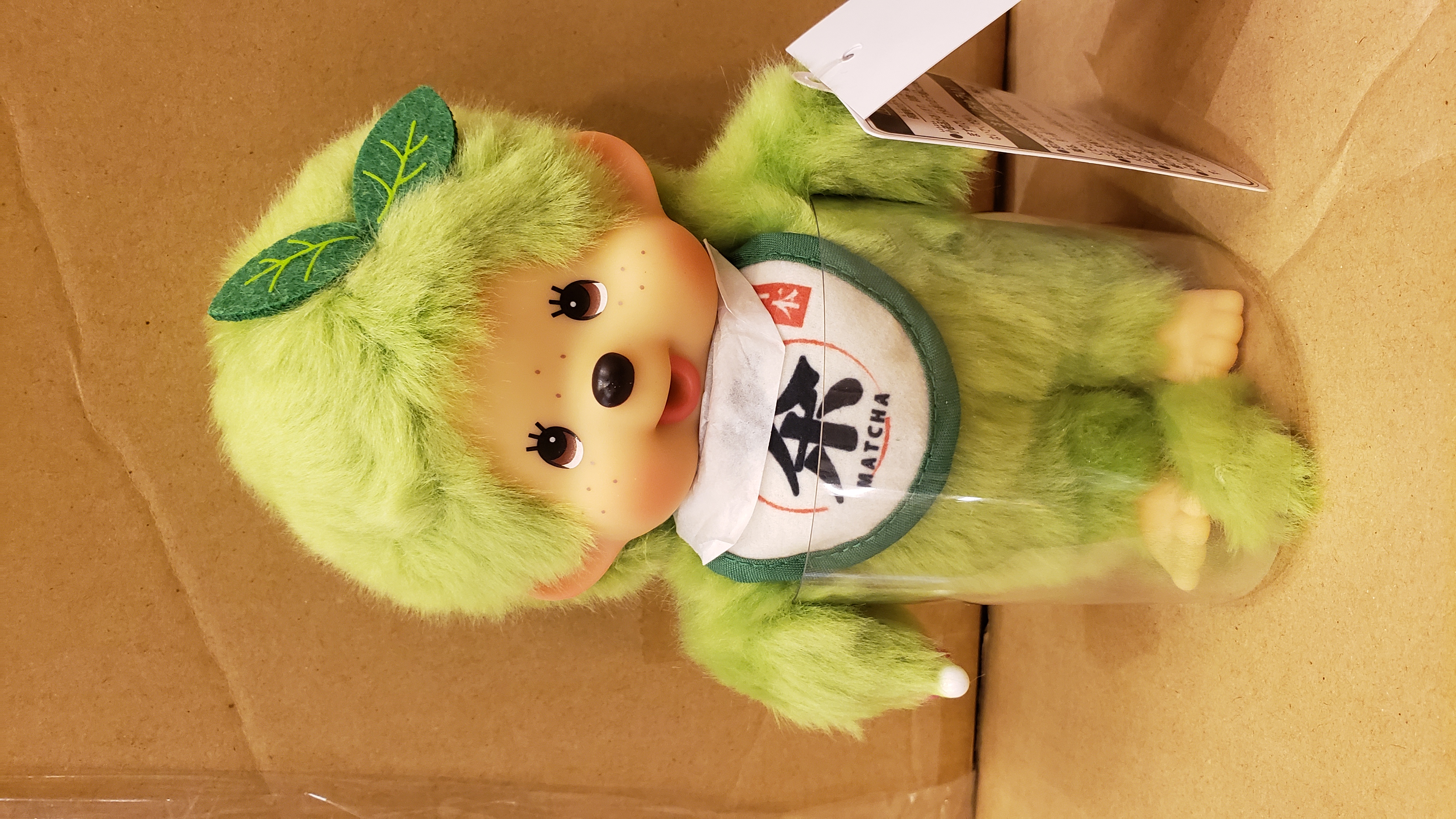 Monchhichi 公仔~抹茶款