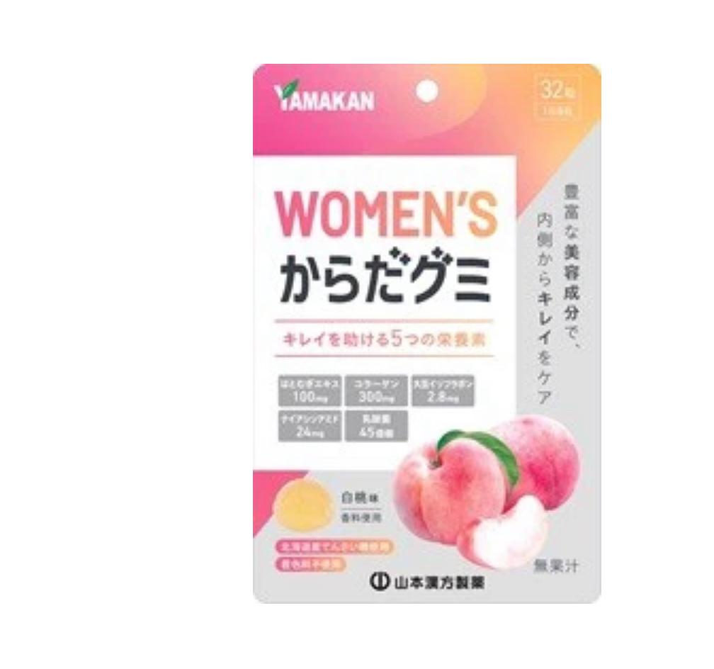 日本直送 山本漢方製藥男/女性軟糖32粒裝