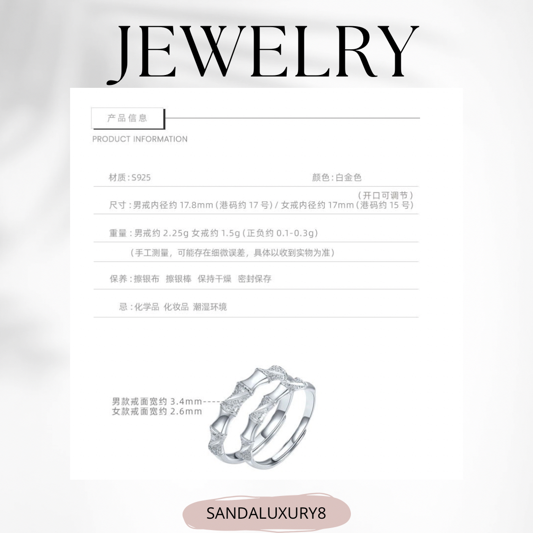 Simple Silver Couple Rings with Chinese Characters Design