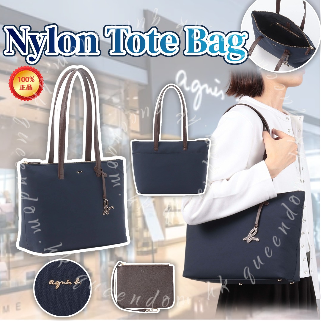 💯 Agnes. B  Nylon Tote Bag 托特袋