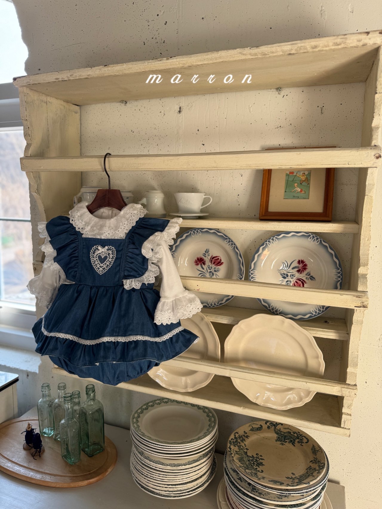 🇰🇷Marron babysuit