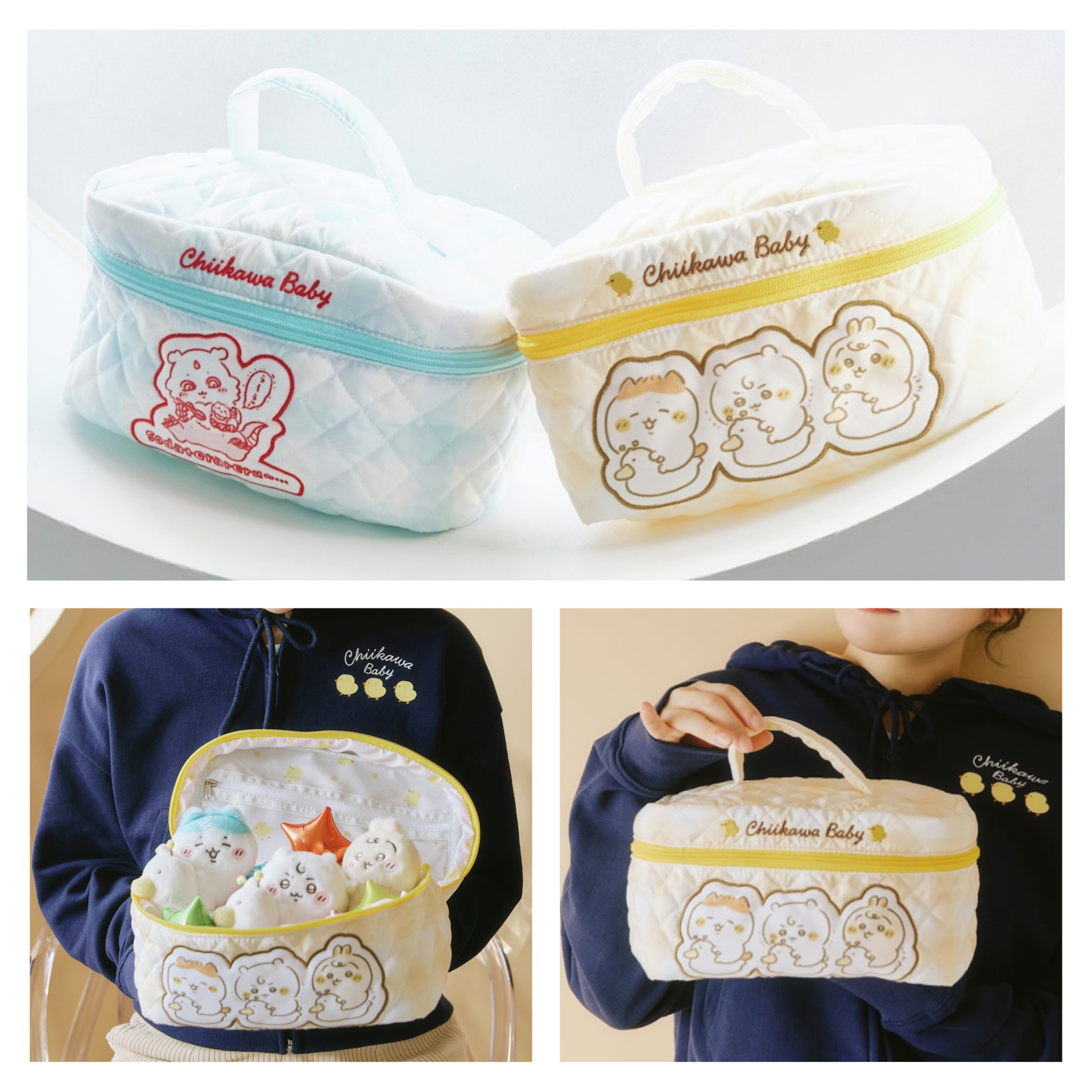 日本預訂📍Chiikawa Baby可愛BB樣系列第二彈 - 手提收納袋 23/1日本開售