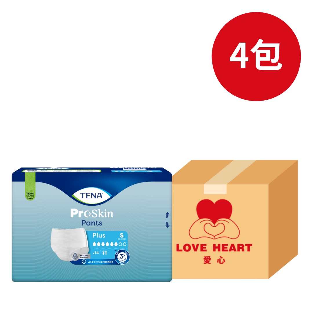 TENA添寧 安心活力褲 日用型