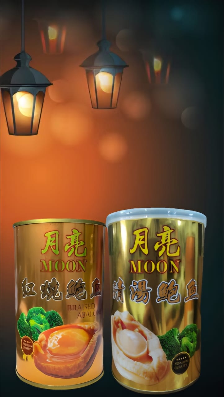 恒发‖ 月亮牌5头红烧鲍鱼85g/月亮牌王5头清汤鲍鱼85g Moon Brand South Afrika Braise /Clear Soup 5pcs Abalone Can 85gm