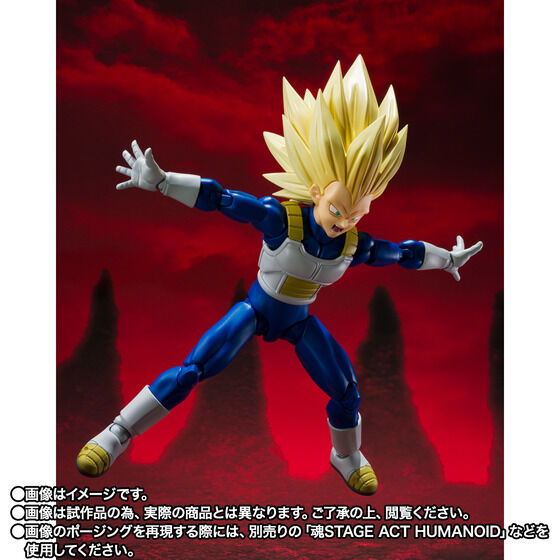 (預訂訂金 $200) (總價 $465) (魂限) Bandai S.H.Figuarts 龍珠大魔 超級撒亞人3 比達 (行版) SHF Dragon Ball Super Saiyan 3 Vegeta -DAIMA- 