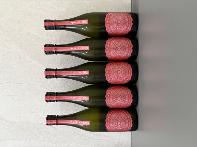 花の香　梅花 花の香酒造 梅花～BAIKA～ 純米大吟醸生酒 720ml - 湛酒店｜熊本