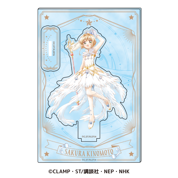 人物立牌 Acrylic Stand｜百變小櫻 透明牌篇 X SMILE BASE CAFE 事後通販 (Cardcaptor Sakura) 【預購】(26SK136B-P)