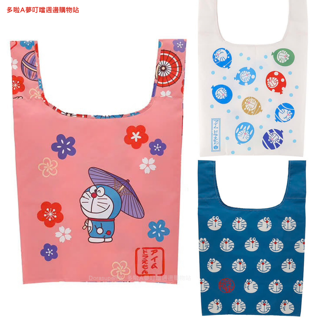 [訂購] 多啦A夢袋 環保袋 Totebag 櫻花 達摩 Ecobag Doraemon生活｜可收納 三款圖案