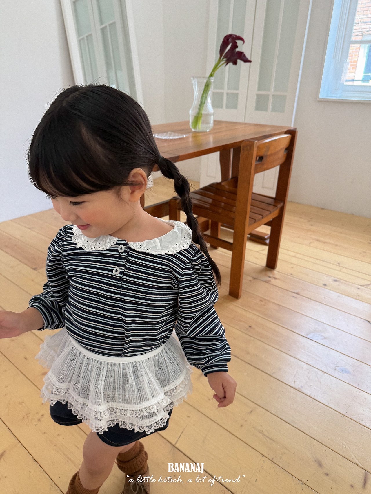 Bananaj | Puella Collar Tee