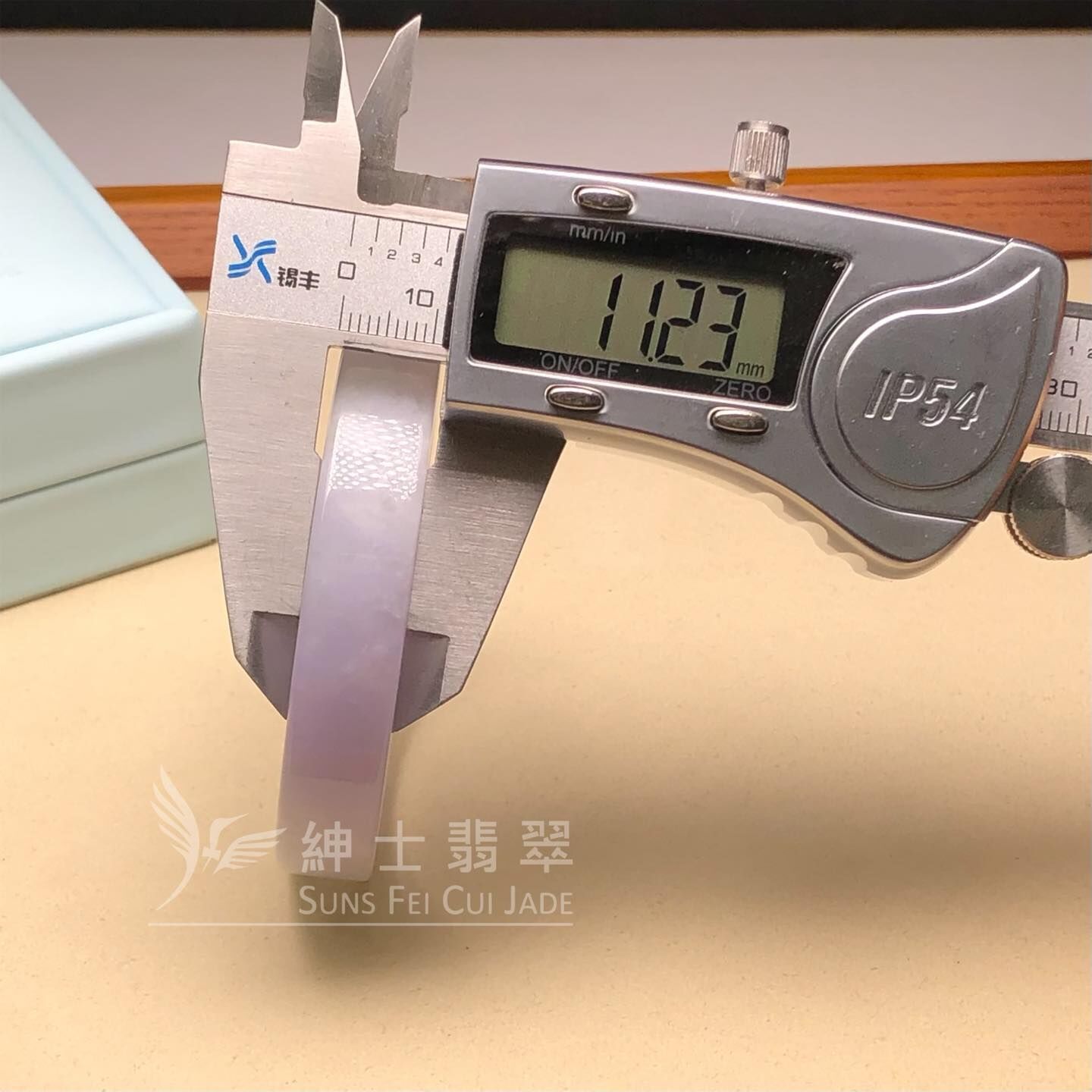 會卡春彩方鐲52.6mm