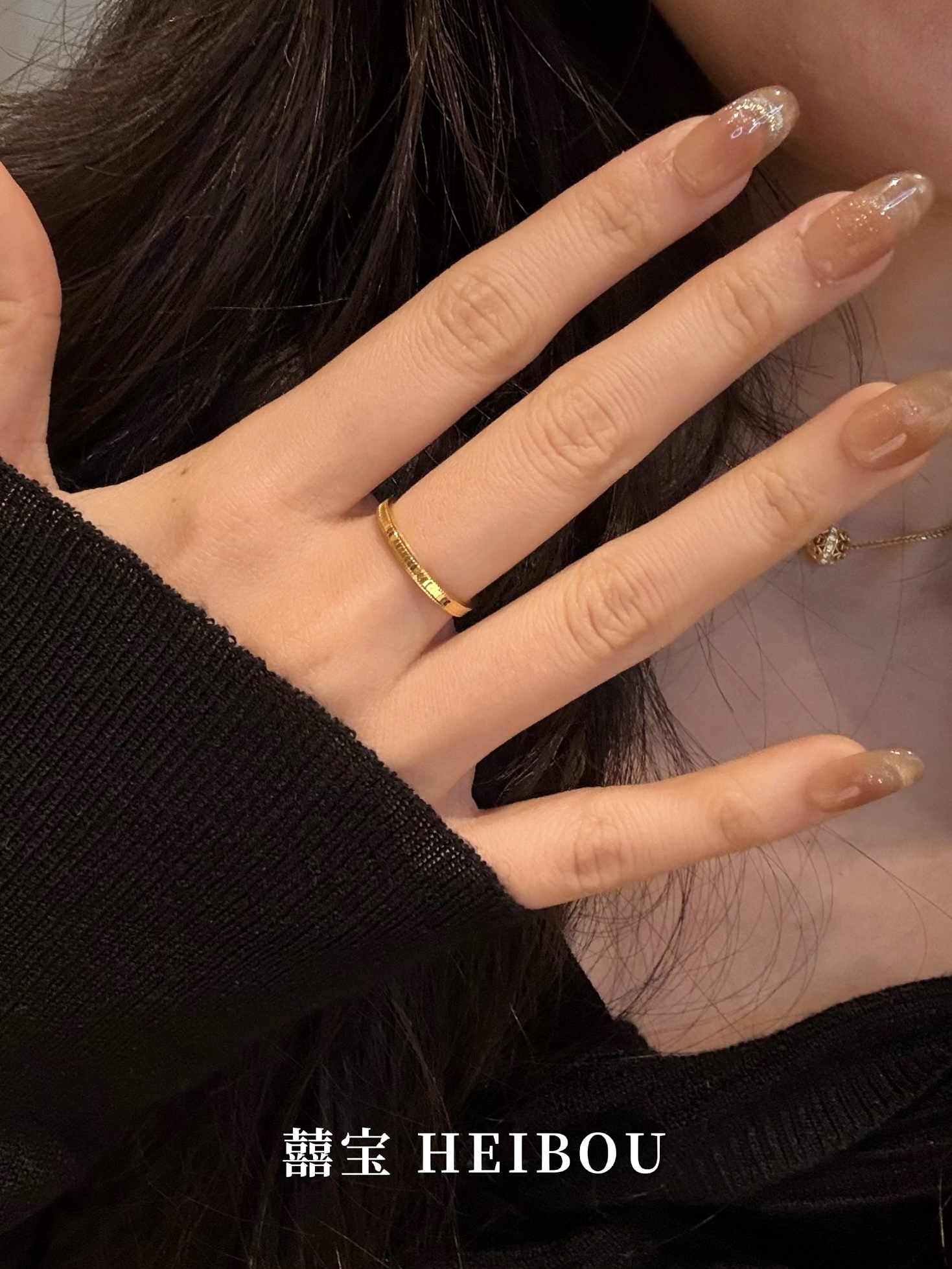 【无氢5D】鱼鳞戒指