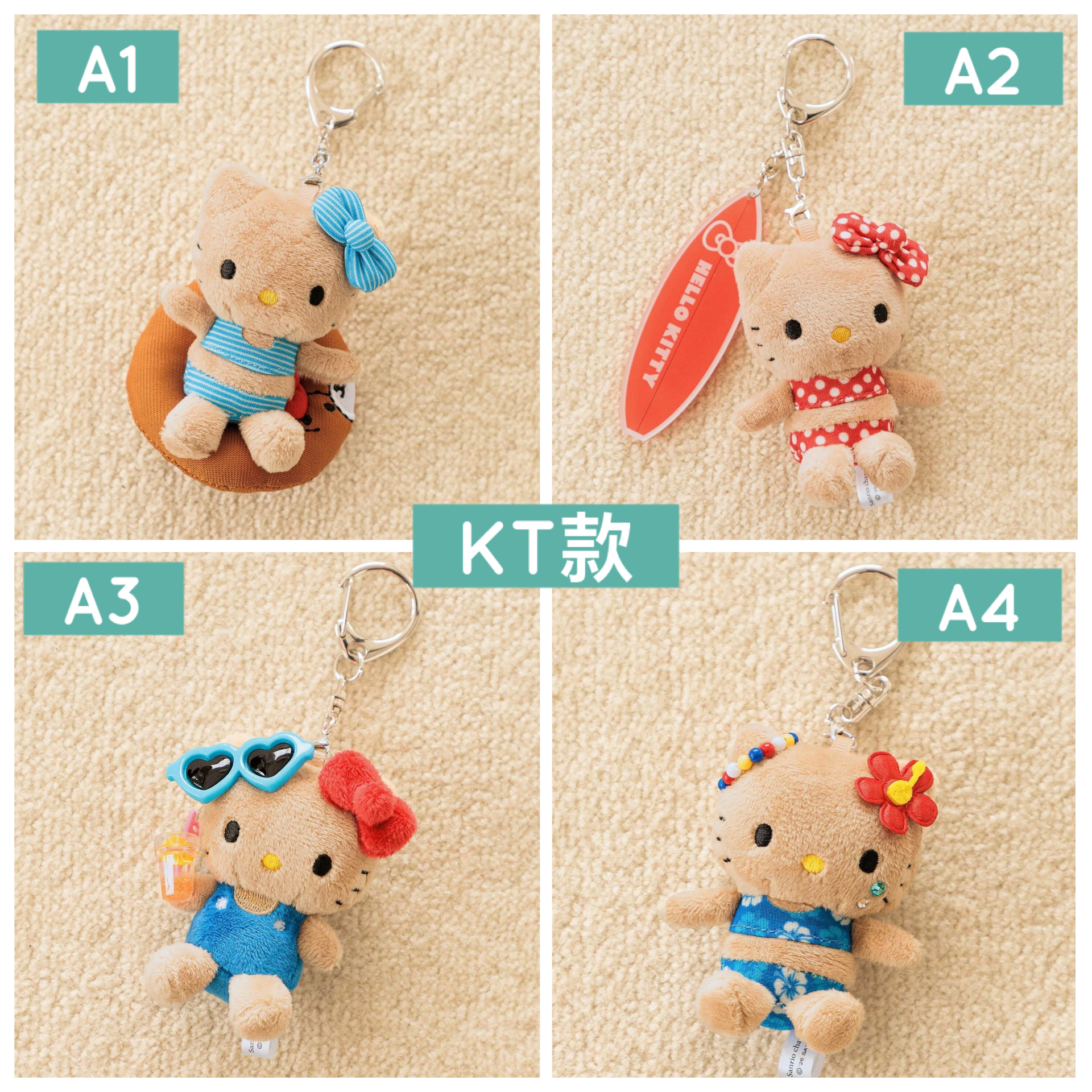 日本預訂📍日本Sanrio x LOWRYS FARM得意系列 - 公仔吊飾 2026年8月下旬出貨