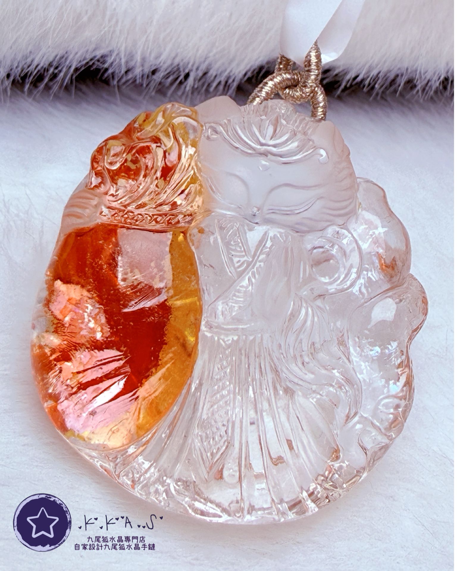 K00160 Black Label 錦鯉膠花 錢袋狐 - 吊墜