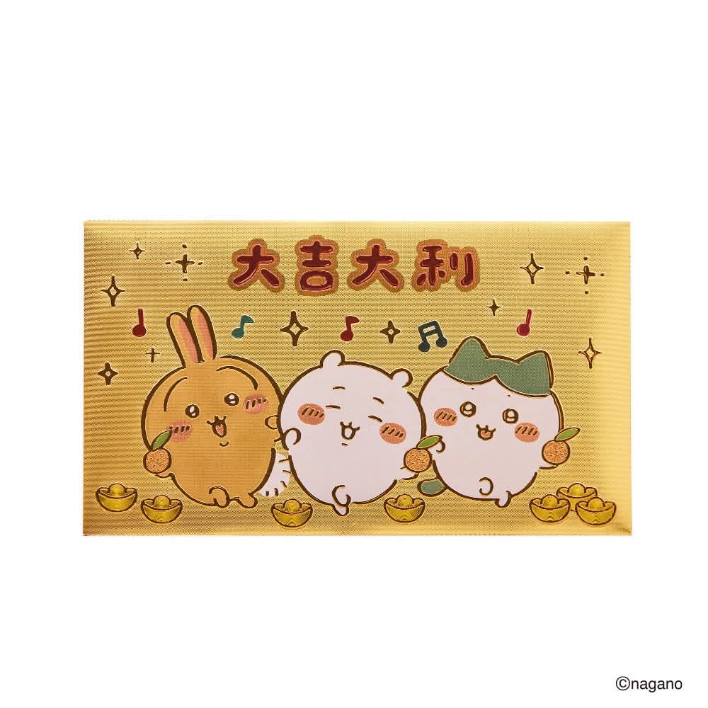 台灣 chiikawa 金箔利是封