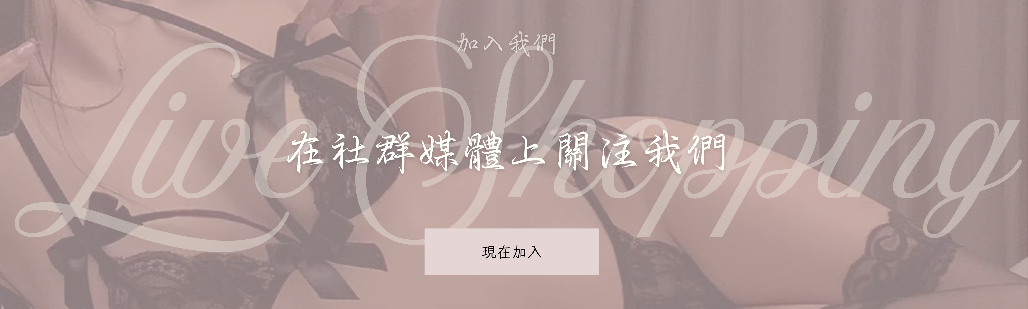 Desktop image