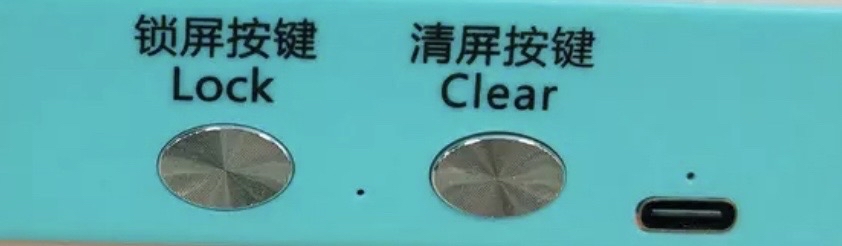 兒童座立式充電液晶畫板