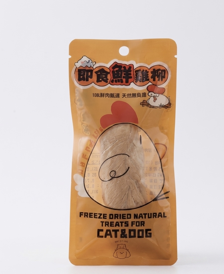 BBF 貓咪優質即食雞柳乾 零食