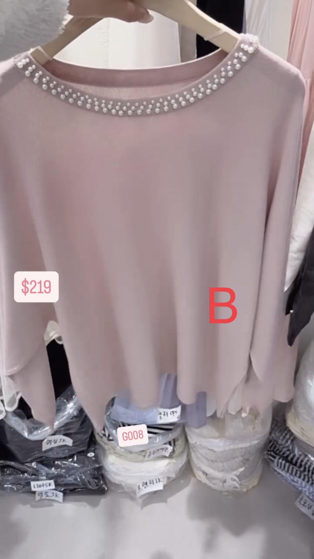 🇰🇷🇰🇷韓國連線 25/1🔥🔥9918#G008