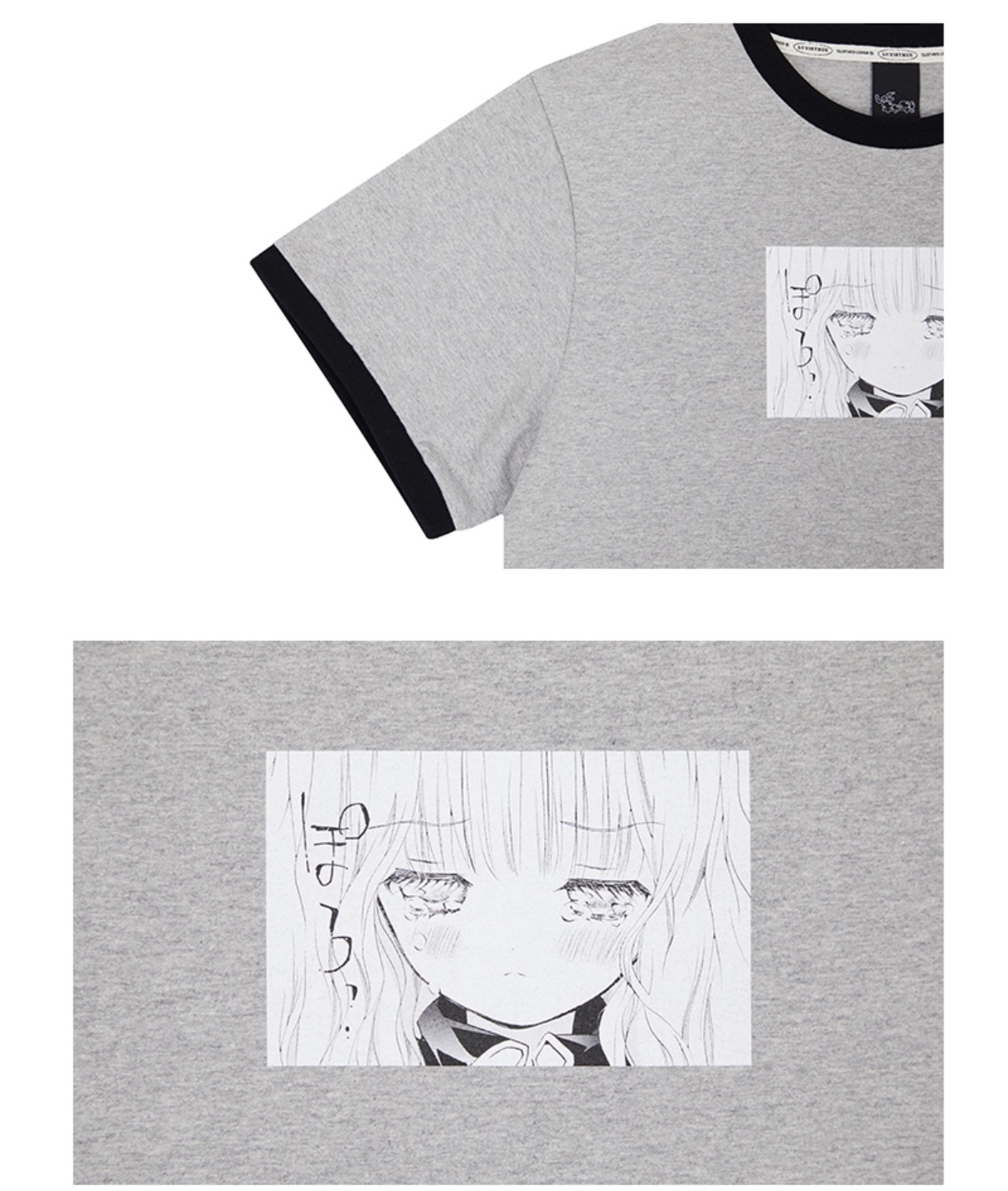Luvistrue SHUGO CHARA! RIMA RINGER TEE(GRAY) 
