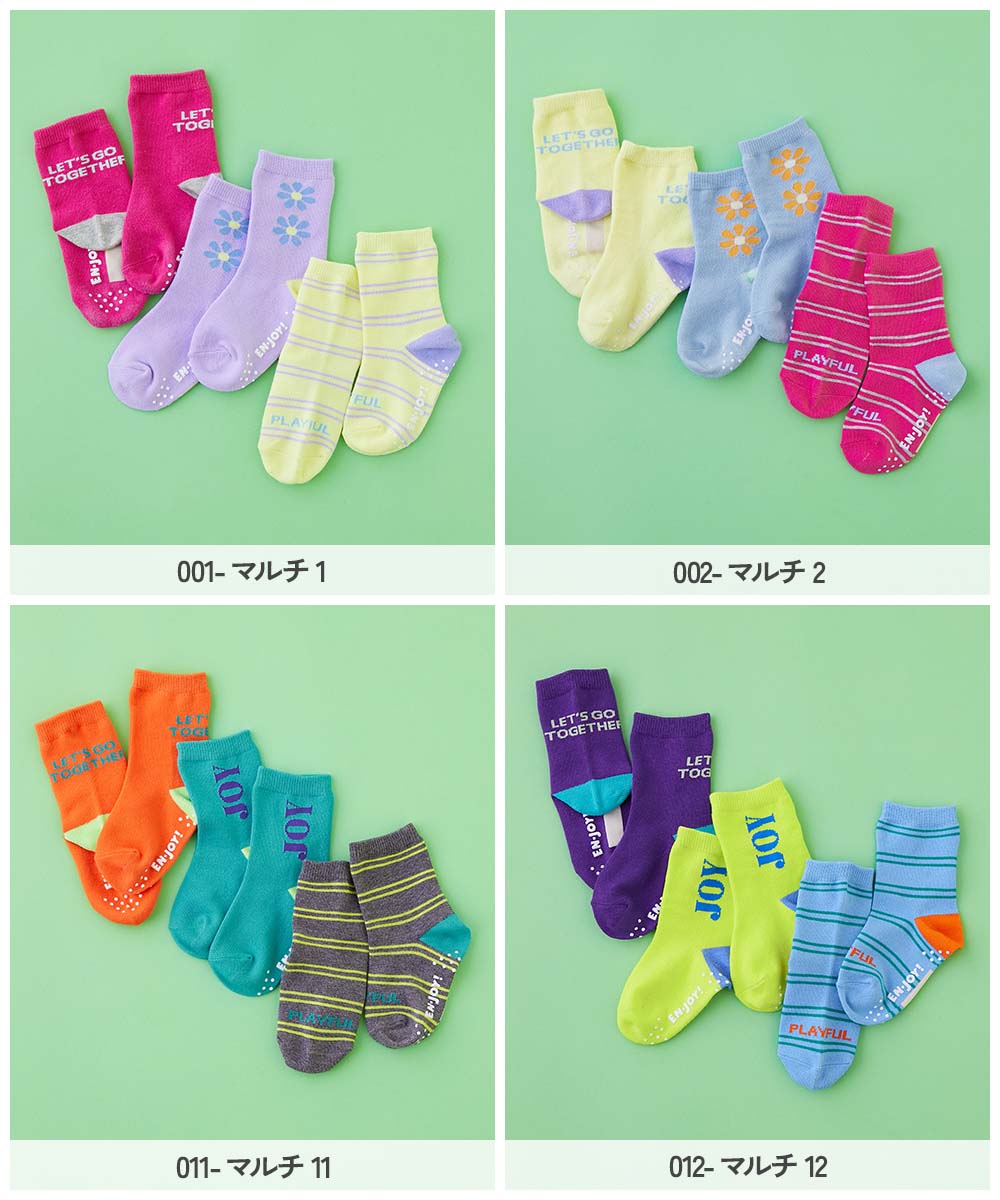 🆕【⭐訂購⭐】🌀 🇯🇵 日本直送【EN-JOY】拼色後跟短襪套裝（一套3對）［4款選］ 🌀 [ELGA-0087][260816]