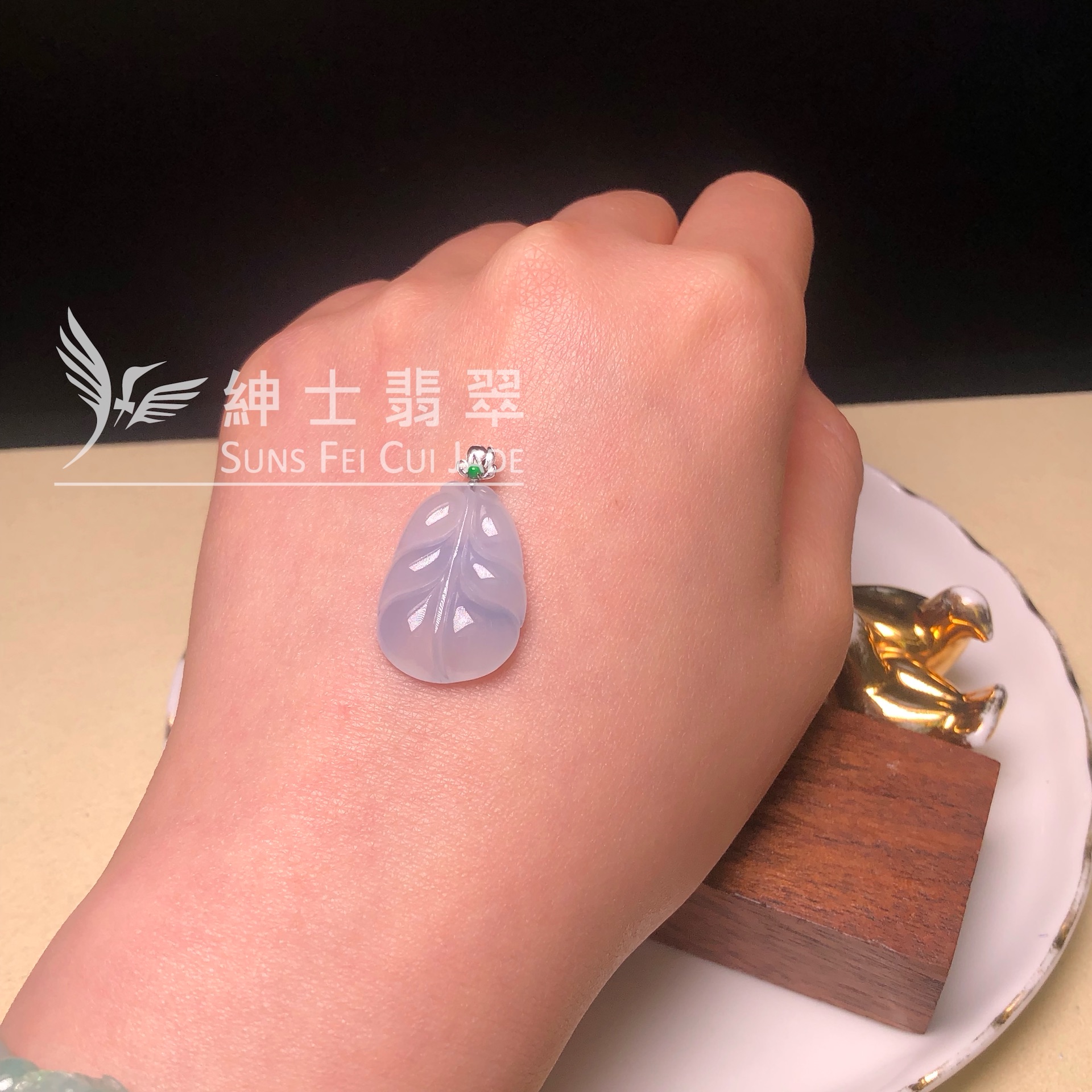 YK01094 冰茄紫玉葉