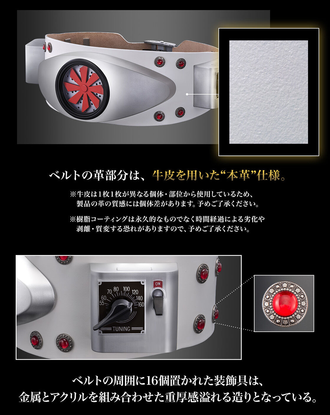 (預訂訂金 $1500) (總價 $3069) (魂限) Bandai CSM 幪面超人1號 颱風變身腰帶 (行版) Complete Selection Modification Henshin Belt Typhoon Masked Rider 1 Edition