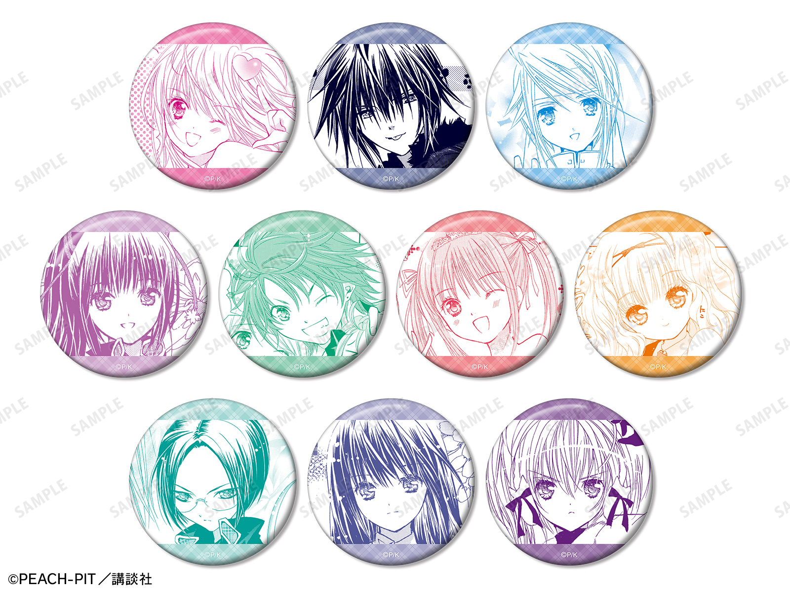 守護甜心 Shugo Chara! 盲抽漫畫原畫襟章 vol.2 AMNIBUS POP UP SHOP #P-SCG0343 [armabianca] (IN-STOCK)