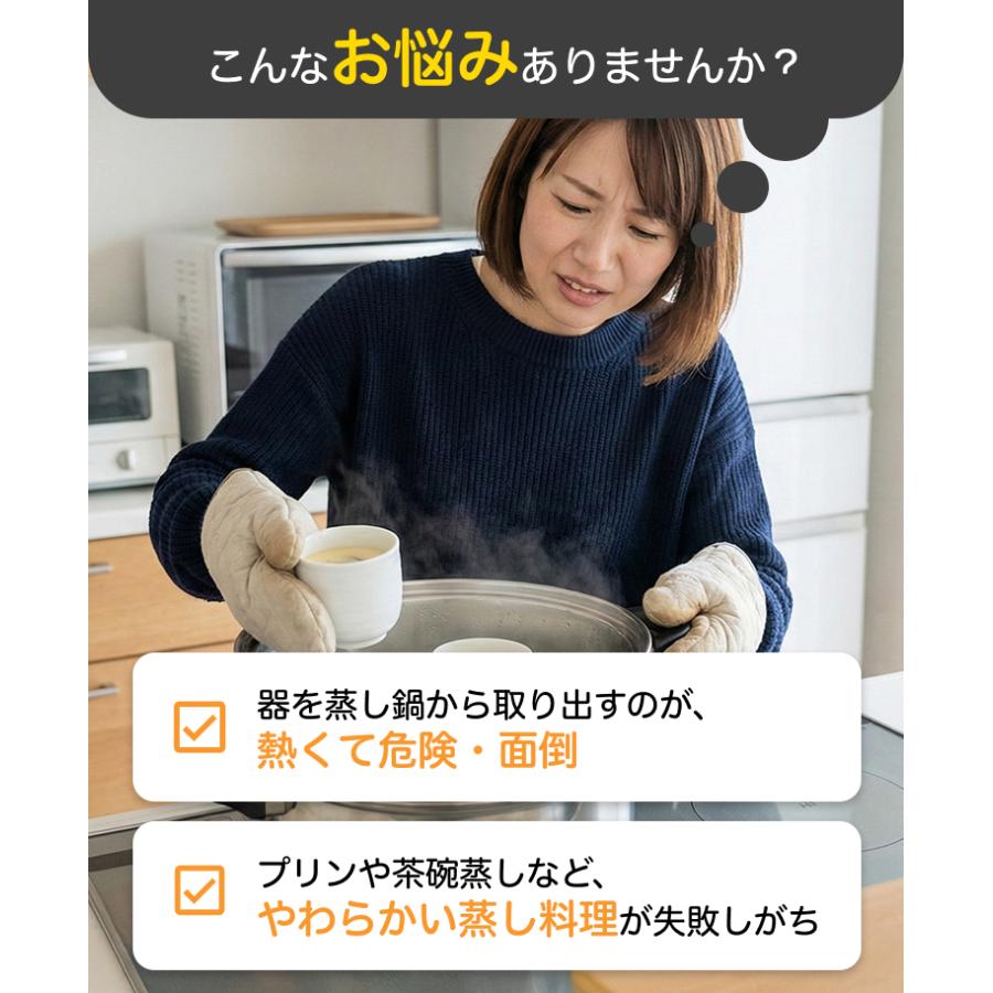 【現貨】🔥🔥【日本製《貝印》防燙不鏽鋼燉盅燉蛋碗碟提盤夾夾子】