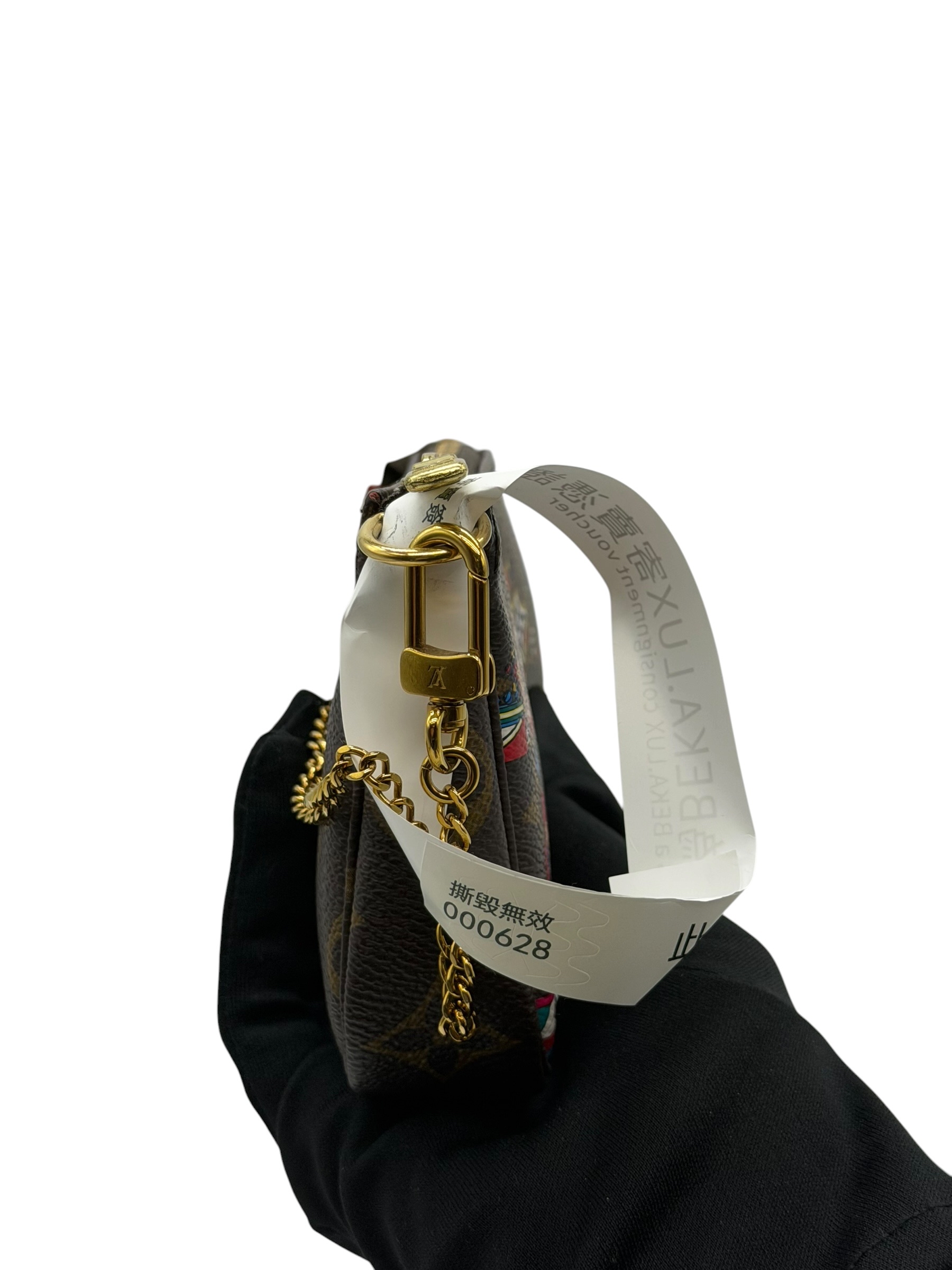 Pre-Owned LV Monogram 2020 / Product Code: 26060102