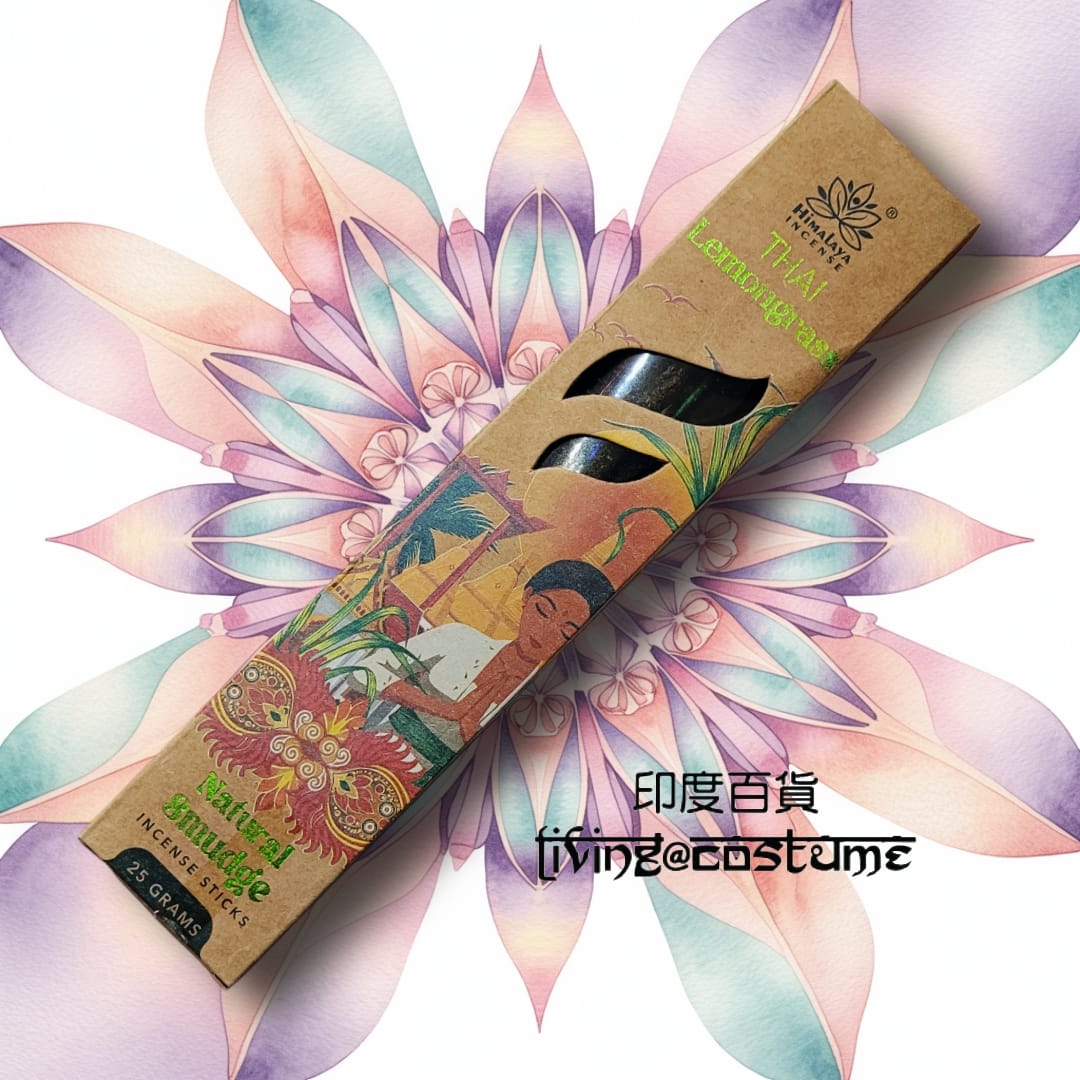 Thai Lemongrass (泰國檸檬香茅)