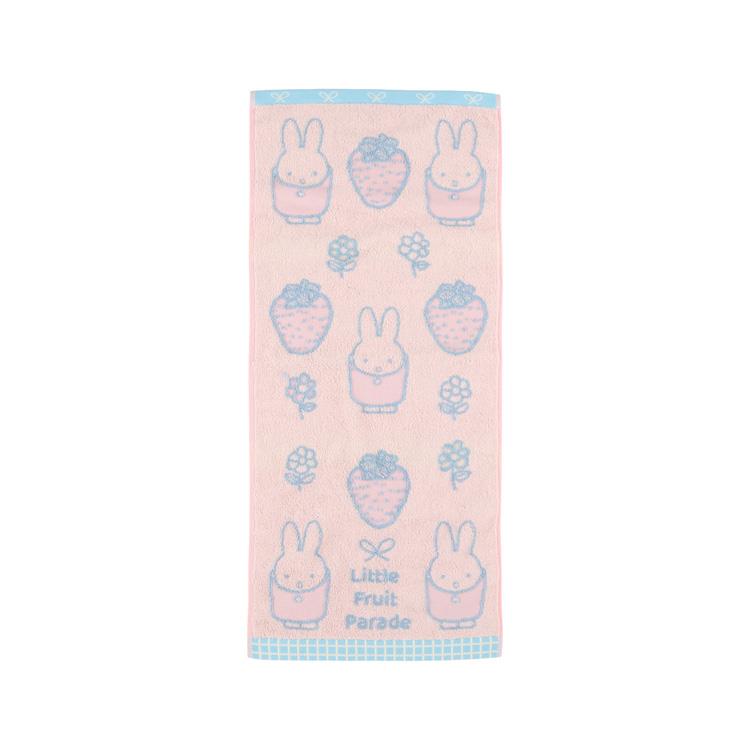 MIFFY Little Fruit Parade by LOFT