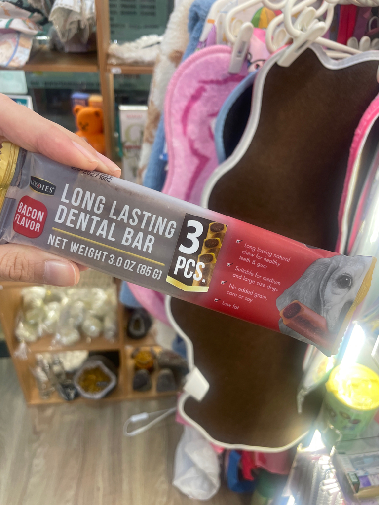 Goodies 耐嚼潔牙棒，多種口味可選