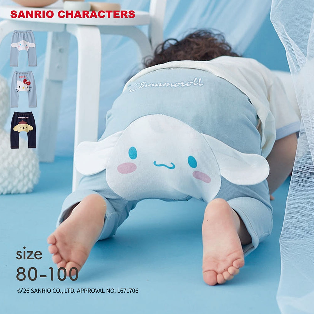 🆕【⭐訂購⭐】 🇯🇵日本直送 🌀 #Sanrio 立體耳仔長褲［3款選］🌀[PLHA-0116] [261001]