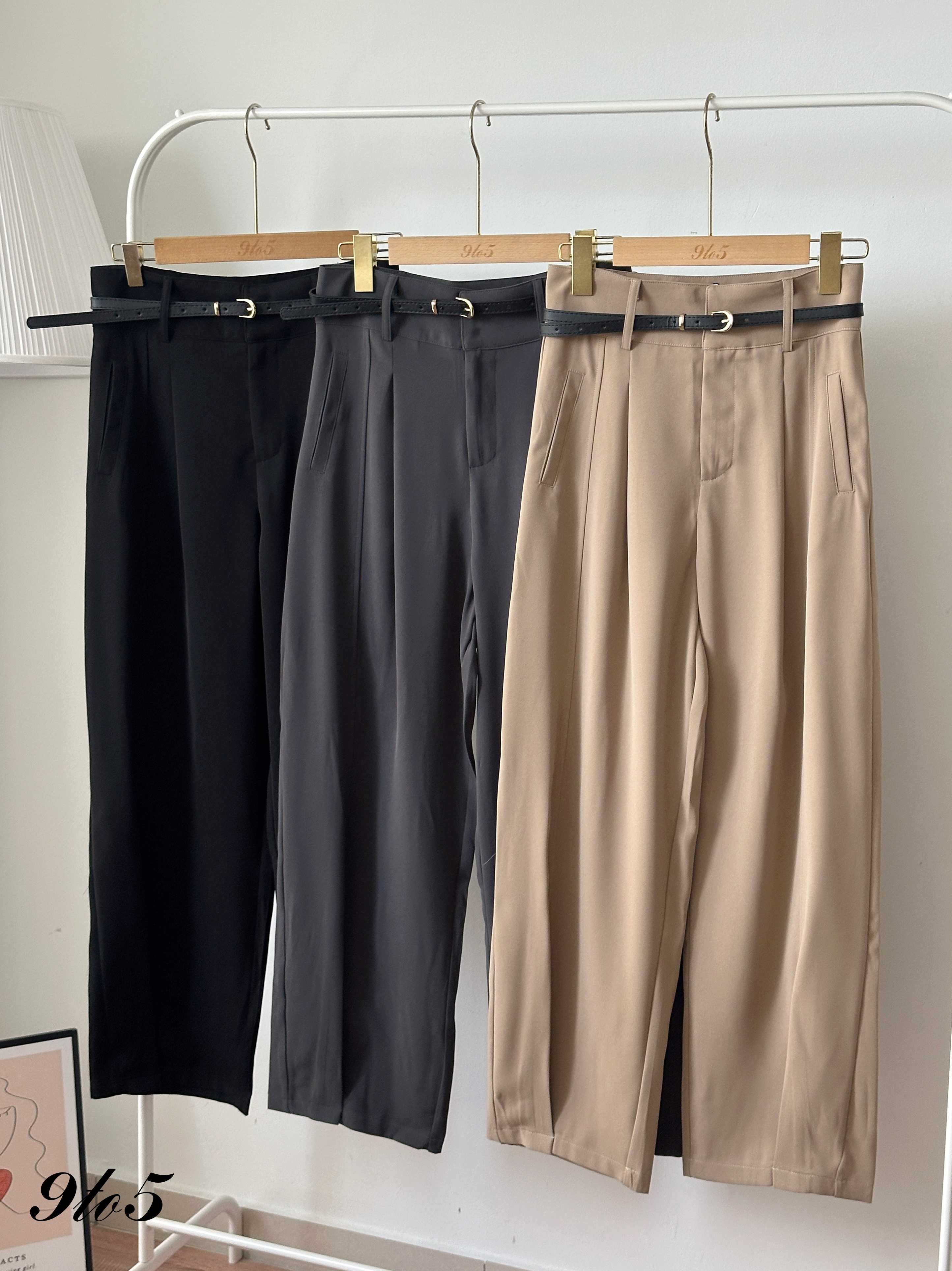 S1920 Long Straight Pants - 3 Colors 