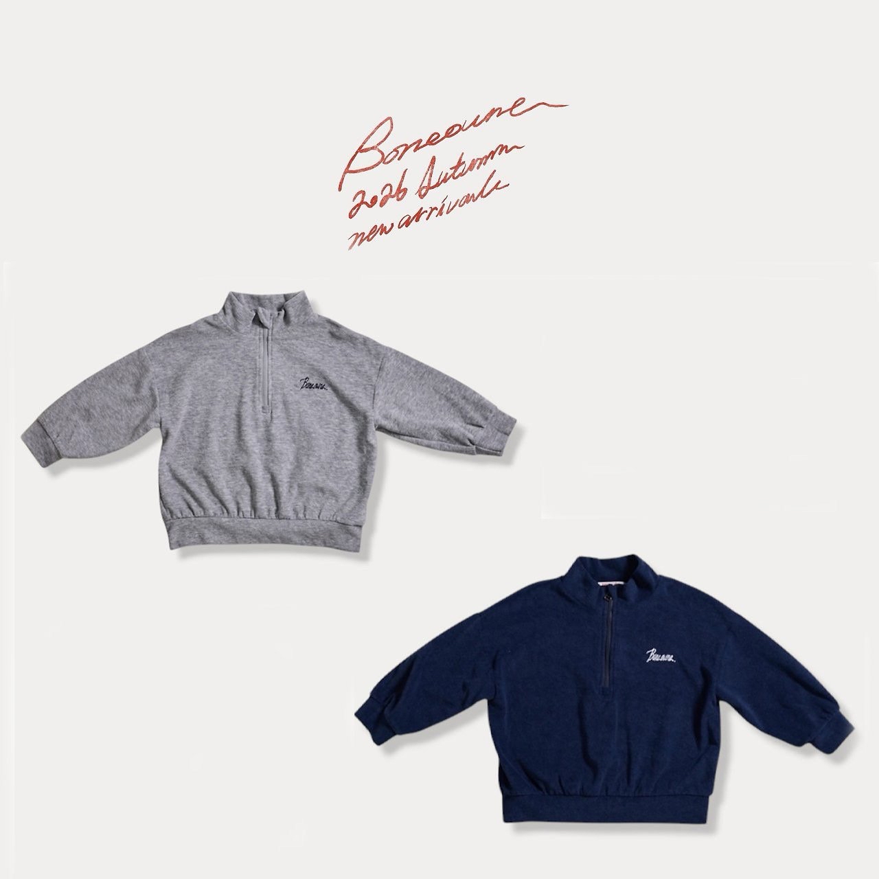 Boneoune | Terry Zip Up