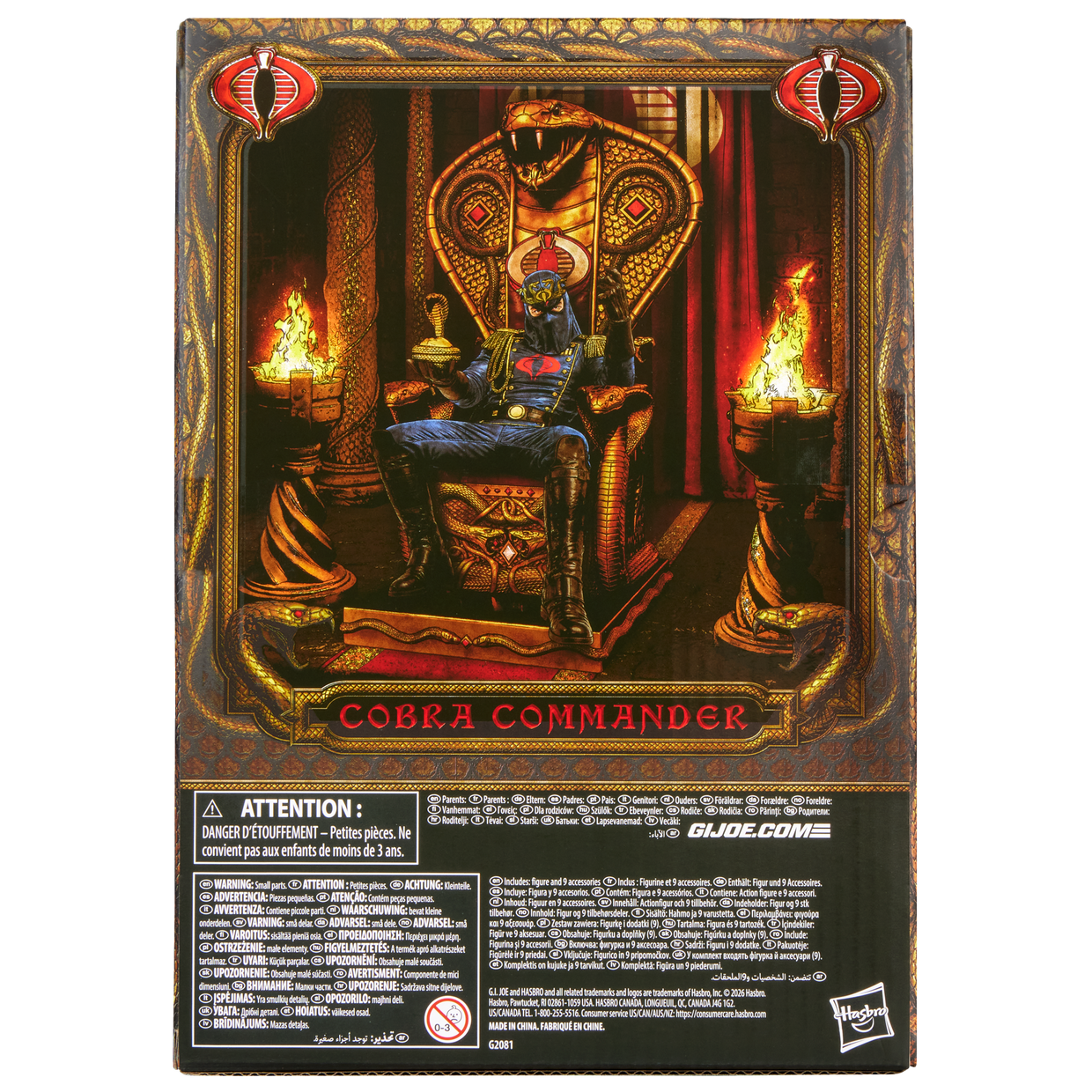 預訂商品 G.I. Joe CS #221 Cobra Commander (Dress Uniform and Throne)