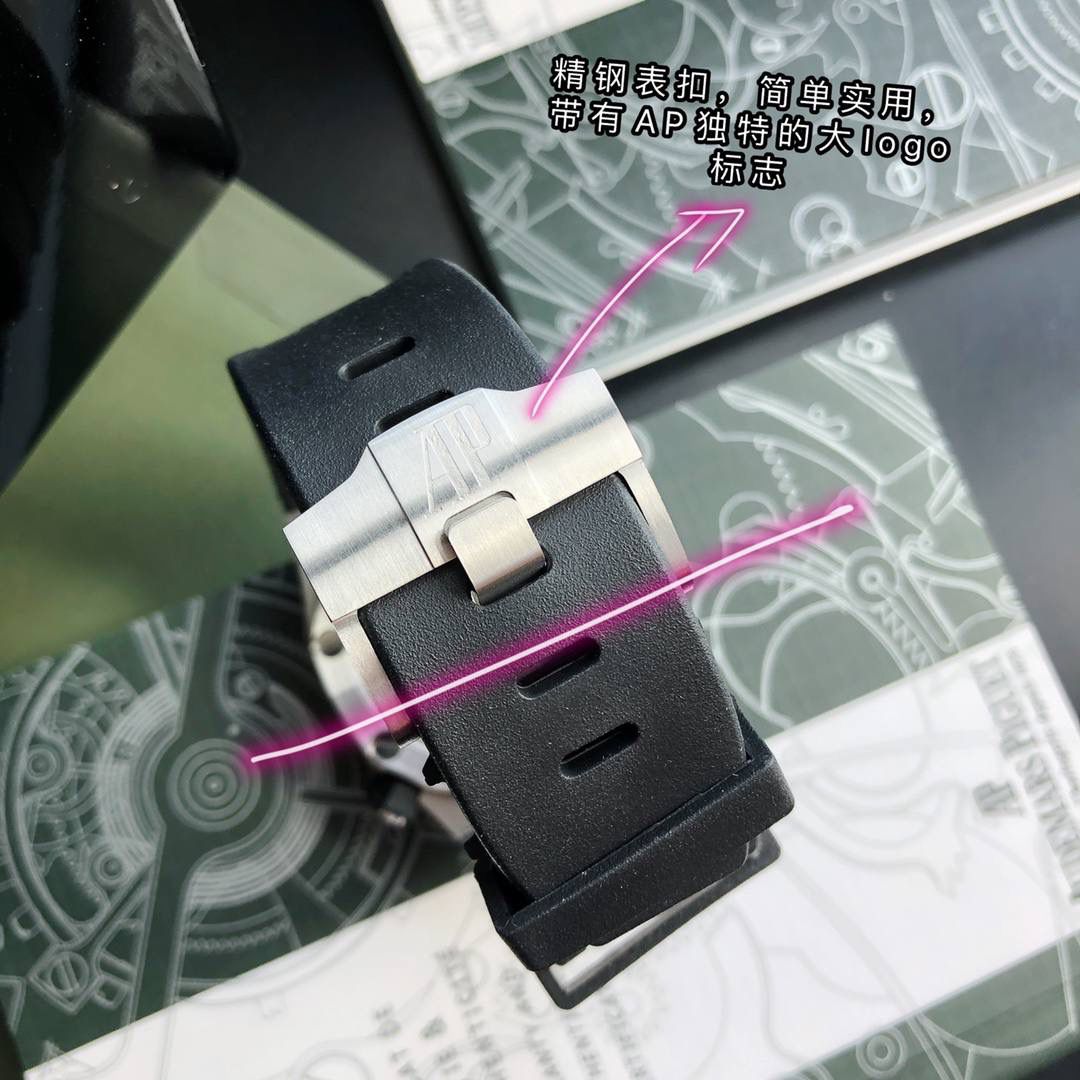 爱彼皇家橡树离岸型男士腕表 ETA2836机芯 42mm