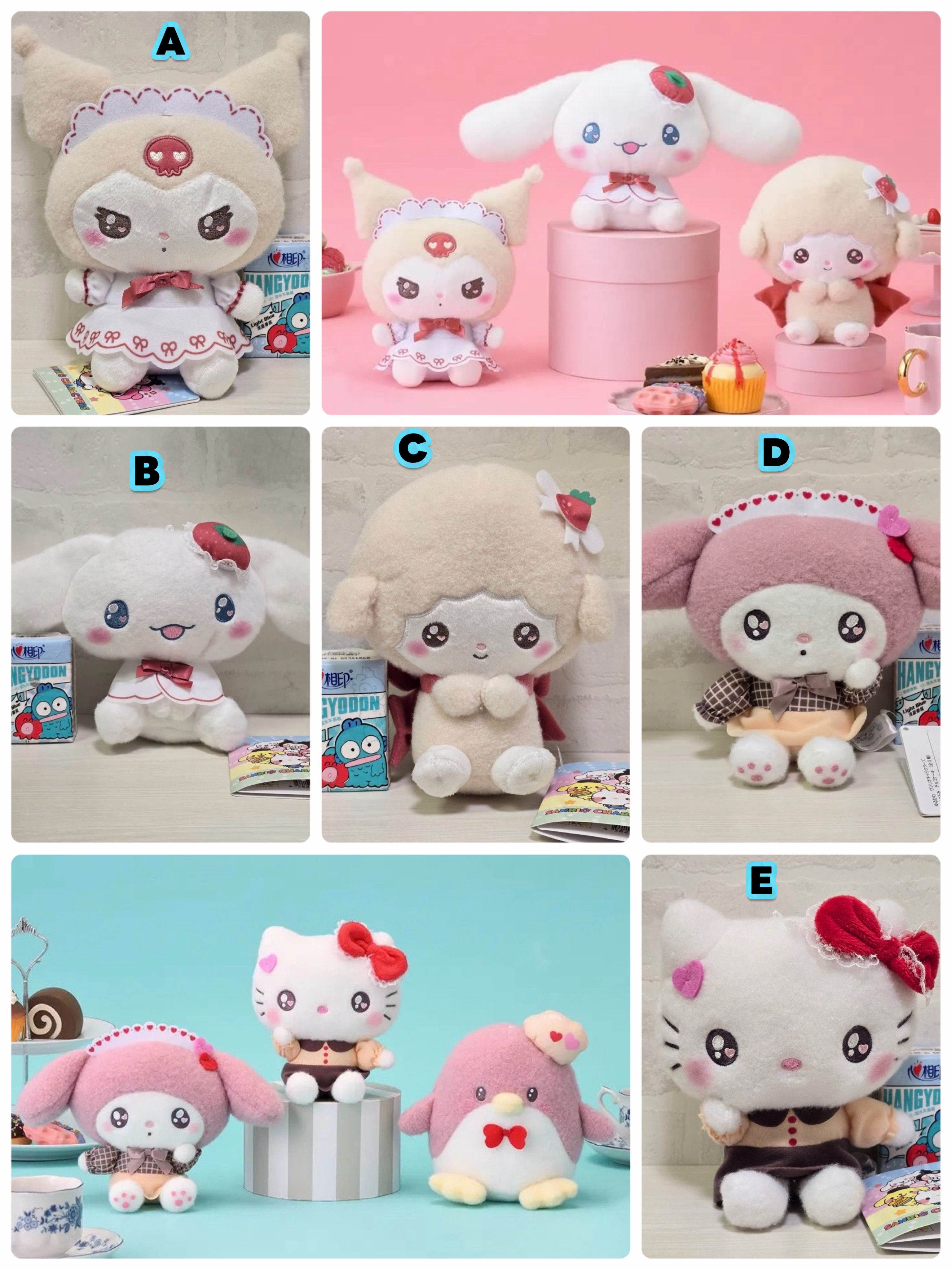 ☆現貨☆日本直送Sanrio 仿羊毛質地乳白色系草莓蛋糕服飾公仔