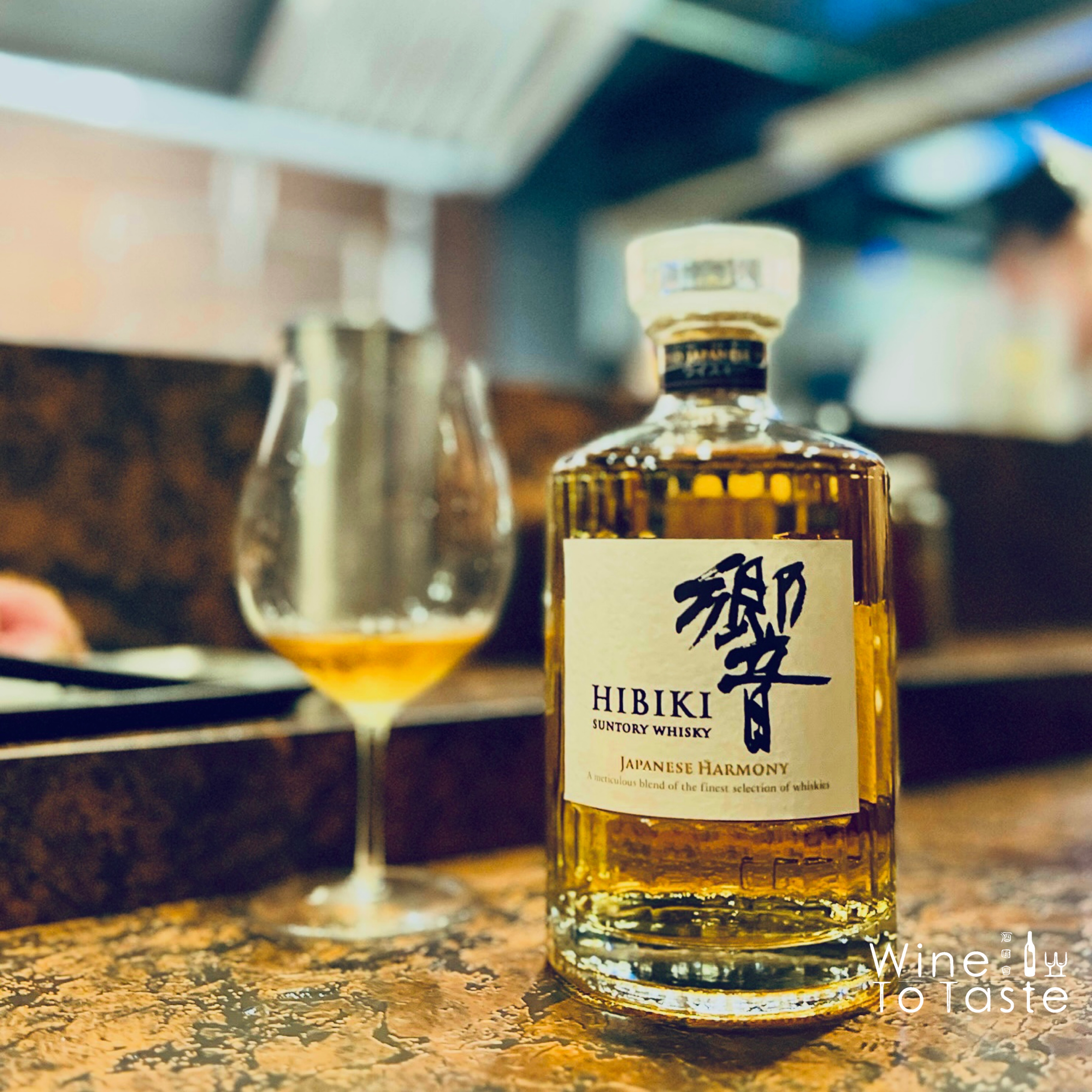 響 Japanese Harmony 700ml Hibiki 'Harmony' Japanese Whiskey (700ML) – FineLiquors