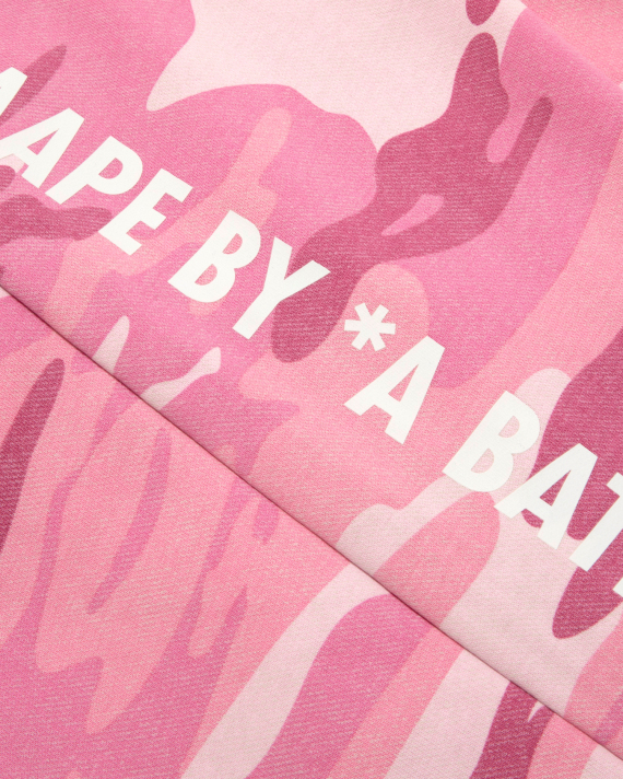 AAPE AAPENOW sweat pants (D680XXR)