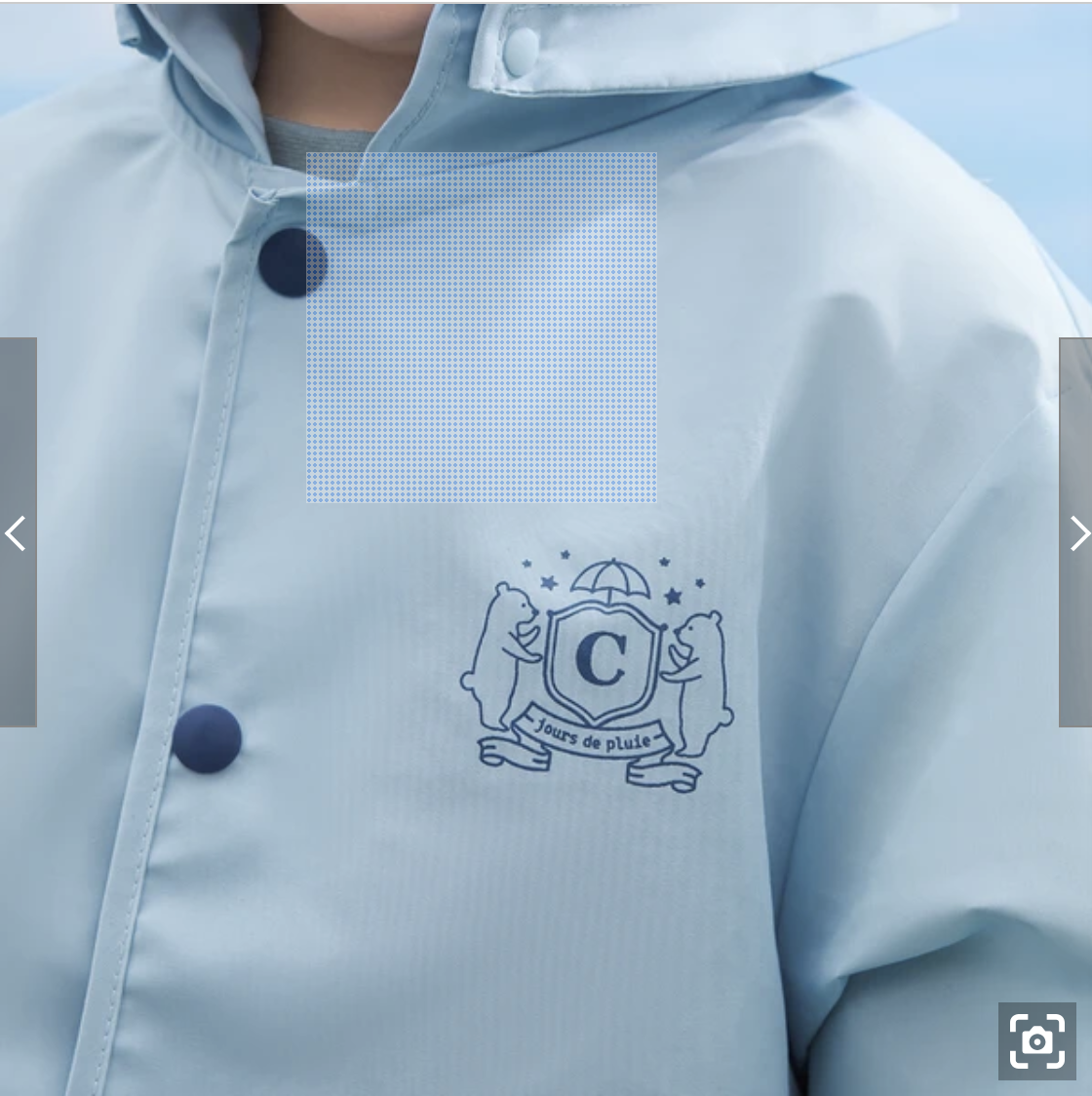 日本🇯🇵直送 Combi 防水尼龍彩色雨衣