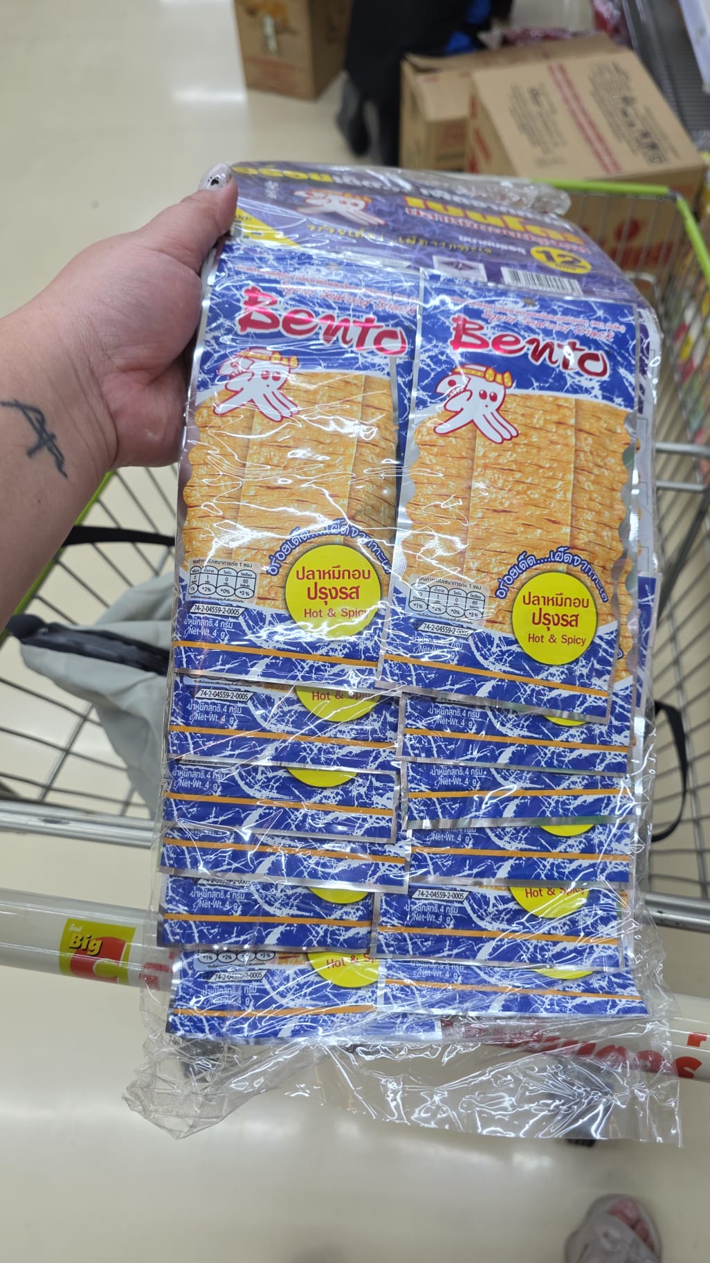 bento hot & spicy 12包裝