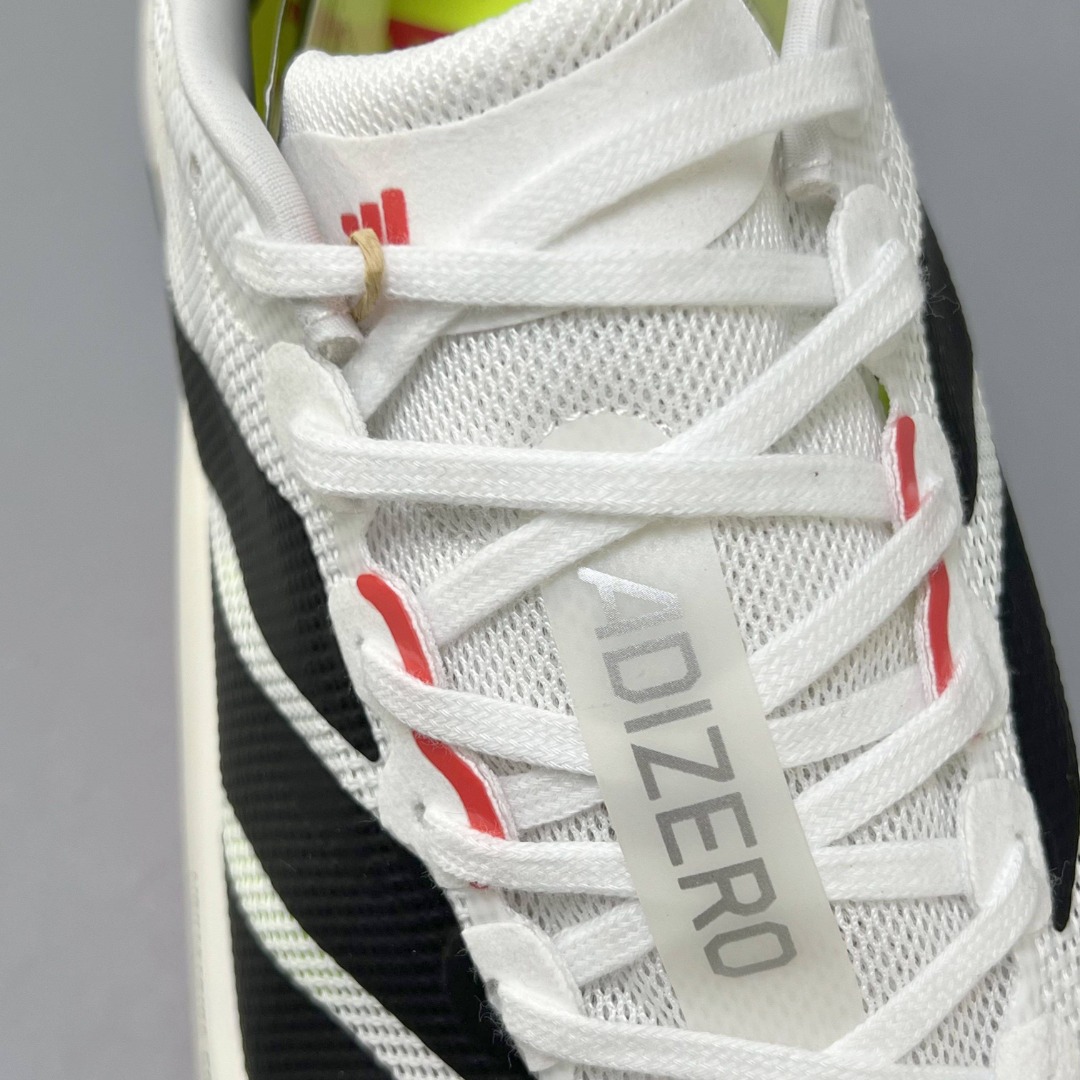 Adidas Adizero Boston 13